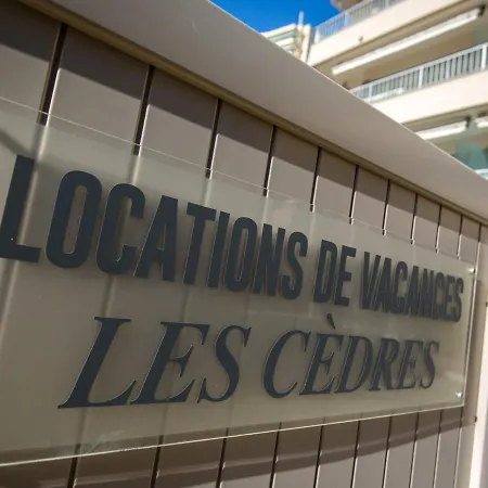 Lejlighed Climatise Proche Et Commerces Avec Balcon, Parking, Et Wifi A Saint-raphael - Fr-1-466a-32 *